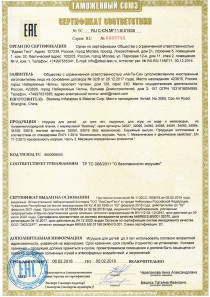 В.01835_05.02